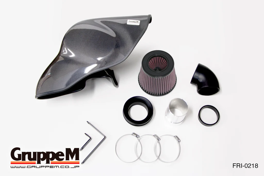 Gruppe M - Carbon Air Intake - Audi S1 ​​2.0 TFSI