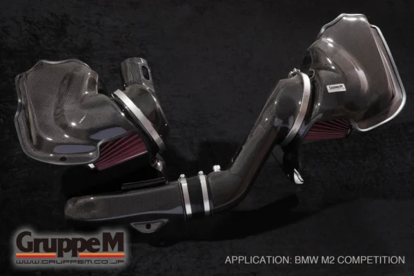 Gruppe M Carbon Ansaugrohr BMW M2 Competition F87 S55 2
