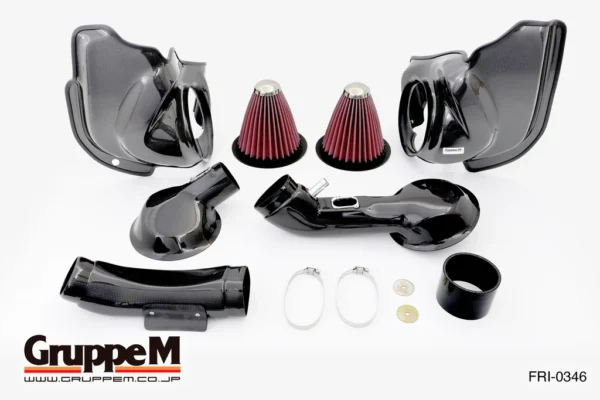 Gruppe M Carbon Ansaugung BMW M2 Competition F87 S55